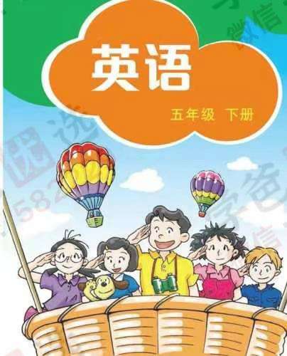 【002952】【小学英语】【初中英语】【加密】2024英语新课标​①沪教牛津版②​人教版​③外研社​④新沪教版​⑤苏教译林​⑥朗文课本讲解-学爸优选