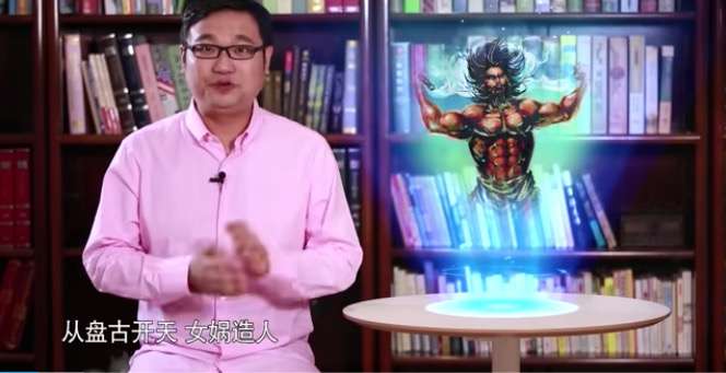 图片[2]-【000370】【综合语文】博雅小学堂：好字在-李山川《汉字思维》-学爸优选
