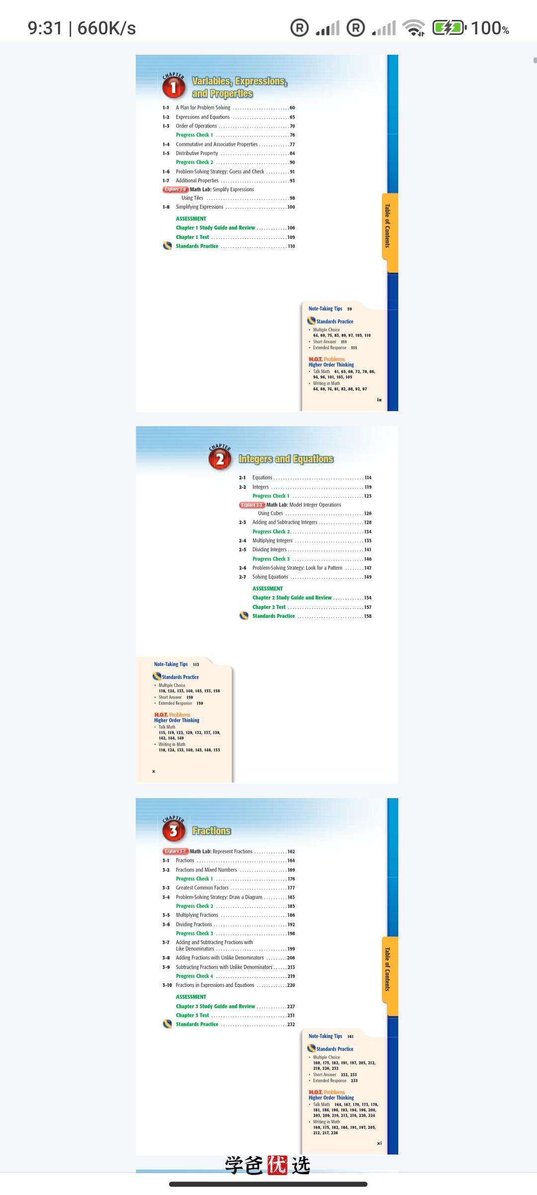 图片[8]-【001236】【高中数学】【资料】美国高中教材Glencoe系列原版PDF（代数、几何等）-学爸优选