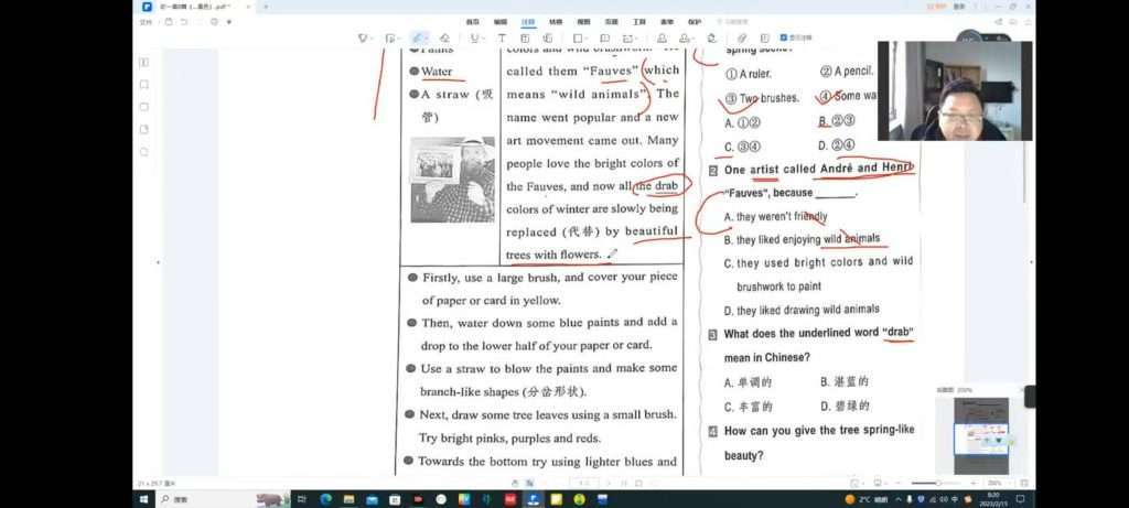 图片[4]-【001429】【初中英语】初三《英语时文阅读2023》精讲-学爸优选