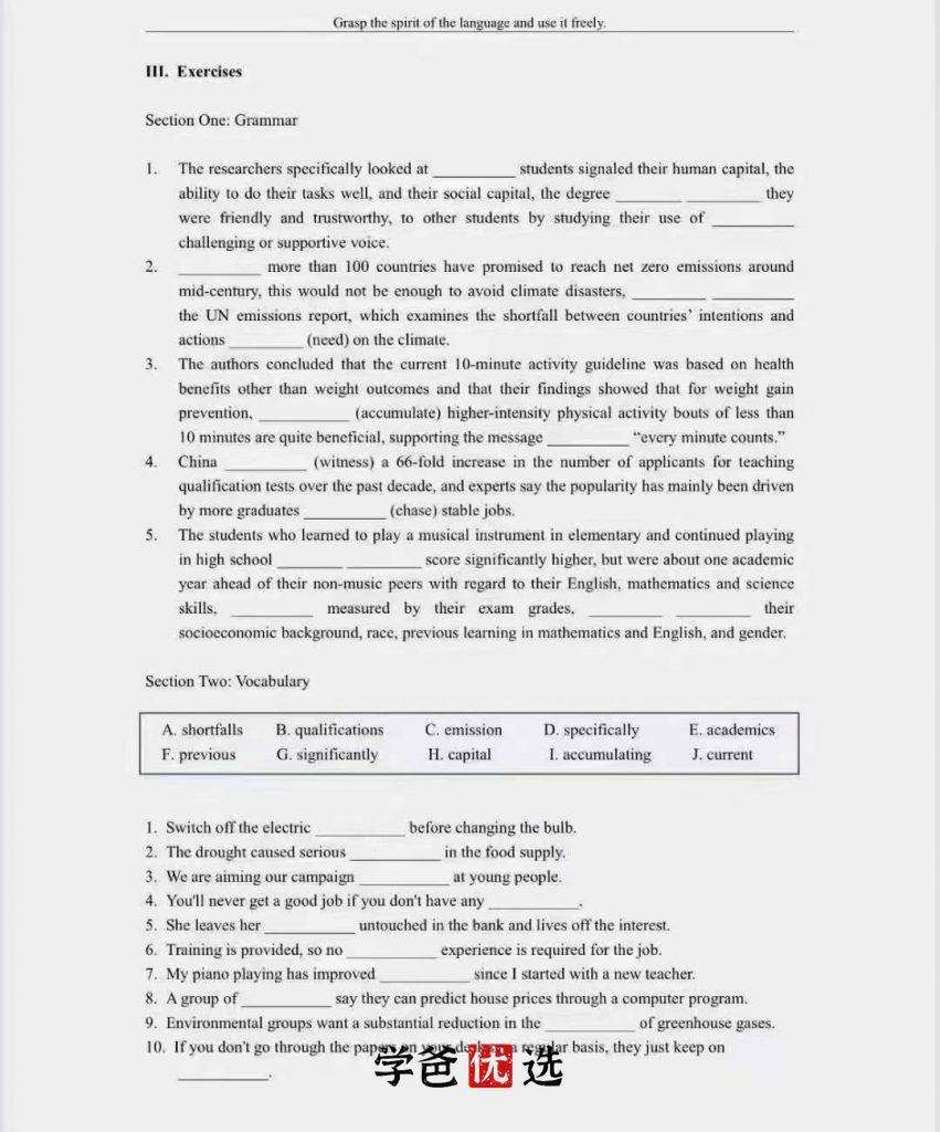 图片[8]-【001604】【综合英语】上海学生英文报《长难句精讲一二季》（适合初高中）视频讲义齐-学爸优选