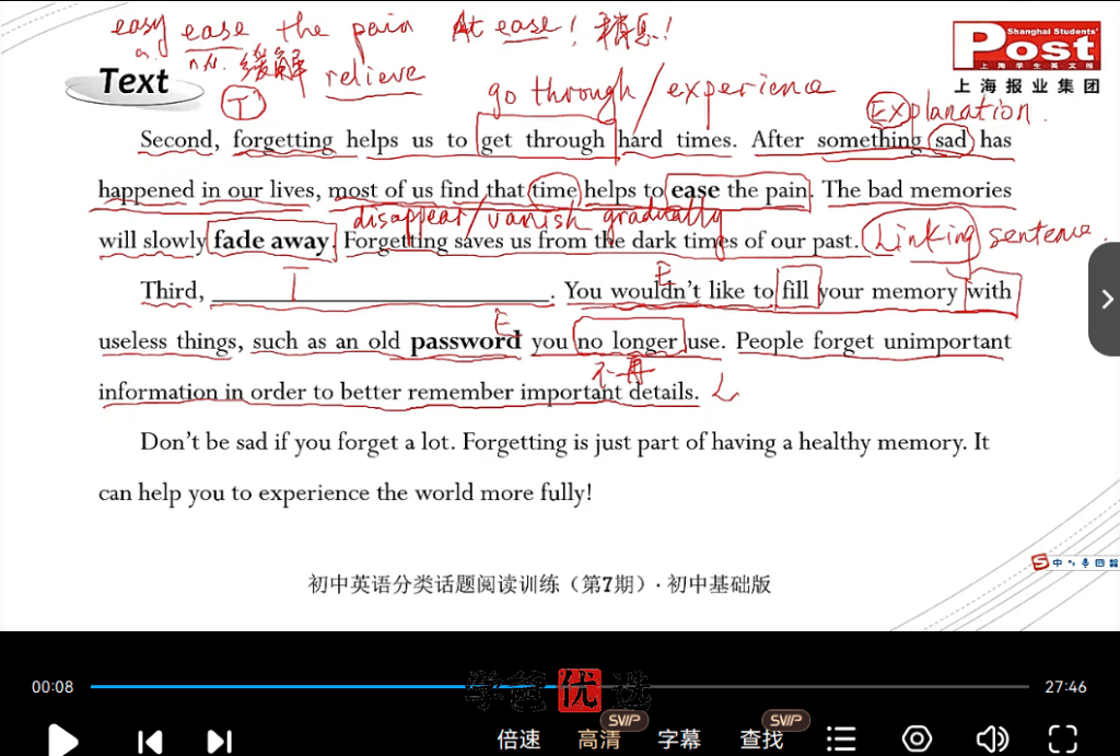 图片[9]-【001766】【初中英语】SSP：《分类话题阅读训练》第七期普通版（上海学生英文报）刘伟-学爸优选