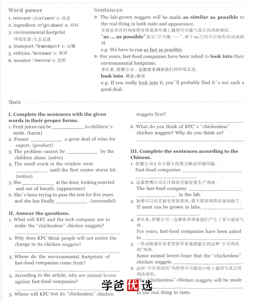 图片[7]-【001767】【初中英语】SSP：《分类话题阅读训练》第七期进阶版（上海学生英文报）刘伟-学爸优选