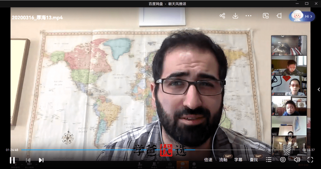 图片[3]-【001857】【综合英语】厚海英语：RE1原版精读（国家地理Reading-Explorer）-学爸优选