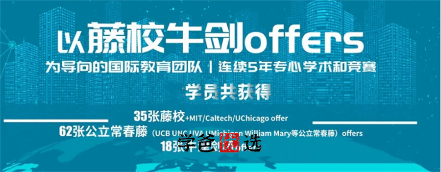 图片[9]-【001881】【综合数学】翰林教育：AIME冲刺课（数论、代数、几何、组合）-学爸优选