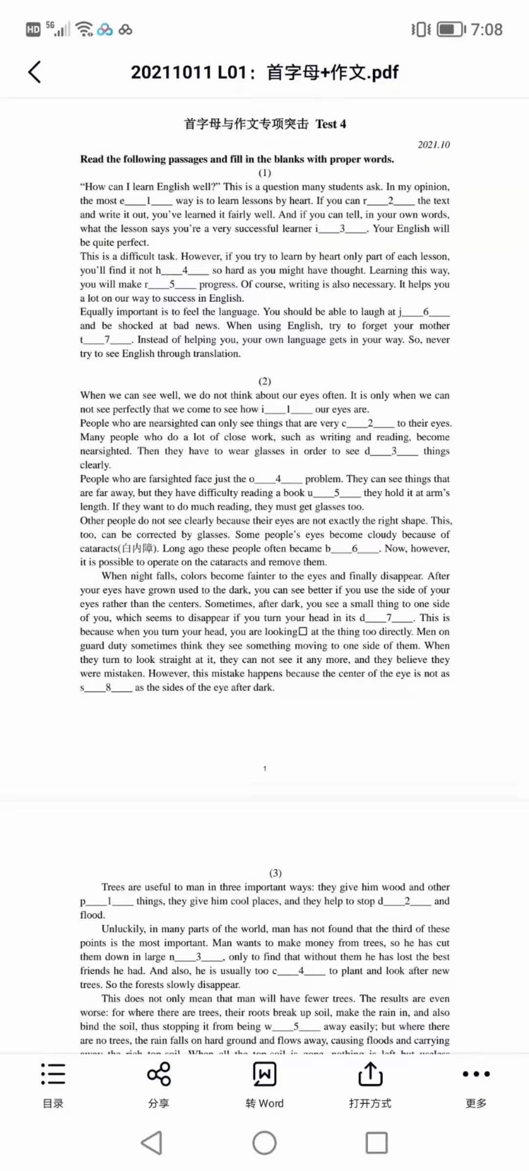 图片[4]-【003267】【初中英语】上海华育：初中重难点—首字母填空与写作专题课-学爸优选