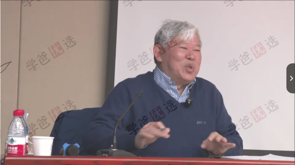 图片[7]-【002099】【高中数学】浙大优培：第四届高中数学竞赛教学研讨（李胜宏田开斌纪春岗萧振刚）-学爸优选