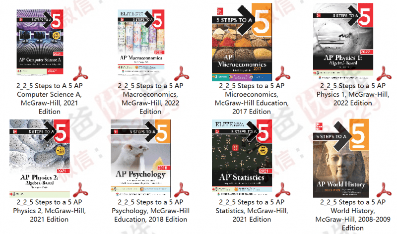 图片[4]-【002377】【综合国际课程】【资料】AP全科考试指南《5 Steps to A 5》Test Prep & Study Guides-学爸优选