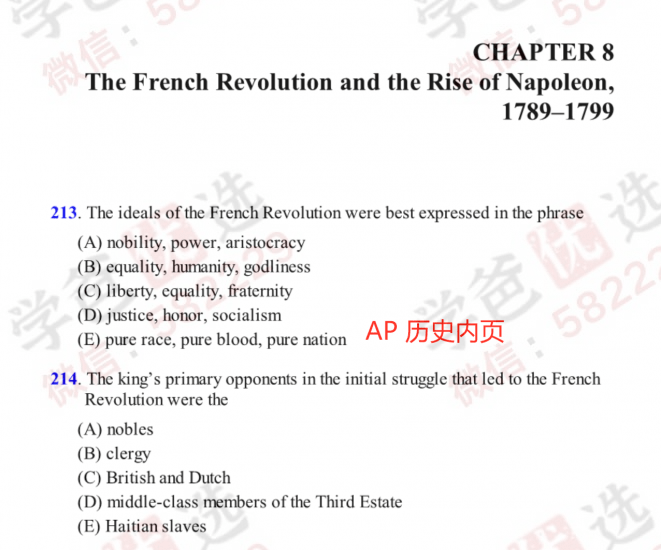图片[6]-【002377】【综合国际课程】【资料】AP全科考试指南《5 Steps to A 5》Test Prep & Study Guides-学爸优选