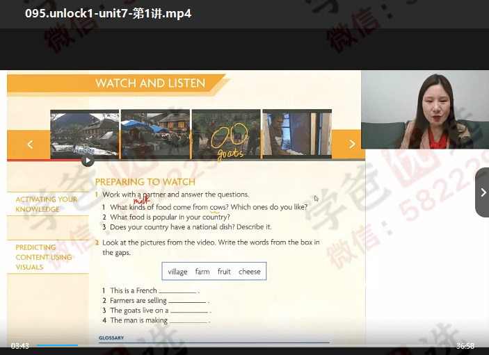 图片[6]-【002418】【综合英语】楠姐：《剑桥原版Unlock 1》全册精讲（KET难度听说读写+批判式思维）-学爸优选