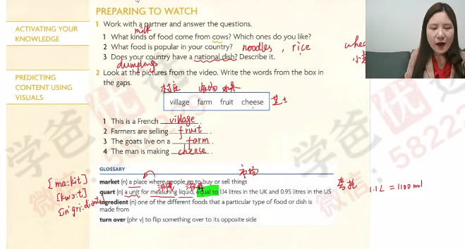 图片[7]-【002418】【综合英语】楠姐：《剑桥原版Unlock 1》全册精讲（KET难度听说读写+批判式思维）-学爸优选