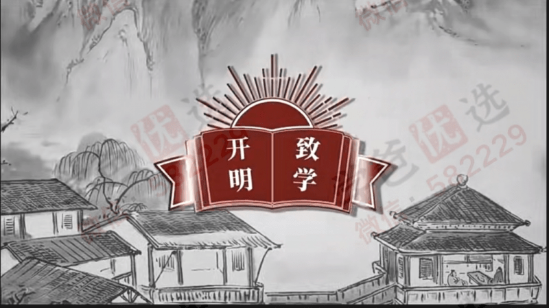 【000293】【高中语文】【免费】国家玮：高考语文全年复习-学爸优选