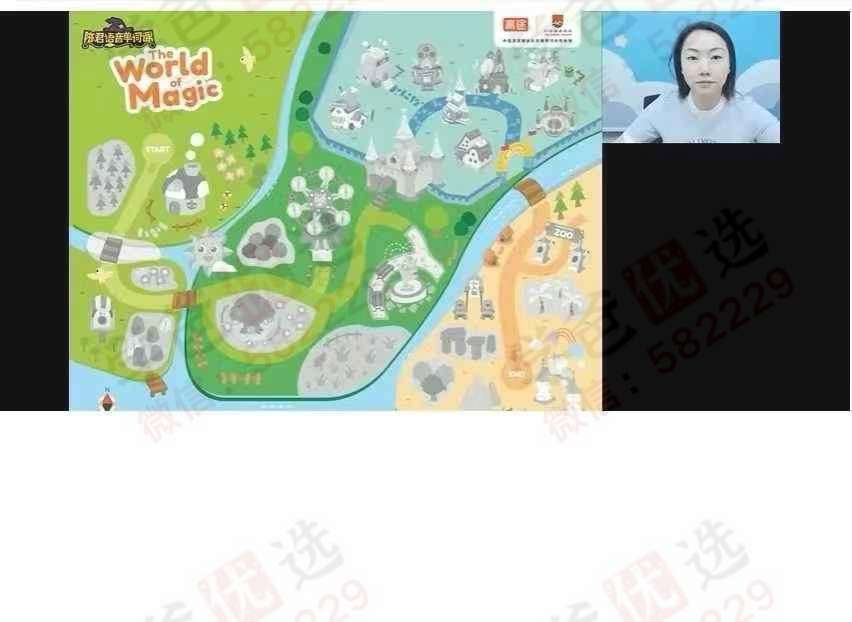图片[4]-【003099】【综合英语】【加密】陈君：语音单词课，零基础可学，语音打基础，方法来加速，词群来巩固-学爸优选