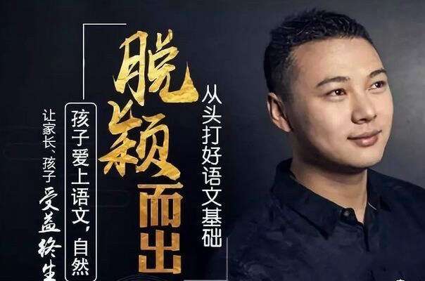 【000399】【小学语文】诸葛学堂：古诗与阅读天天练（张国庆）-学爸优选