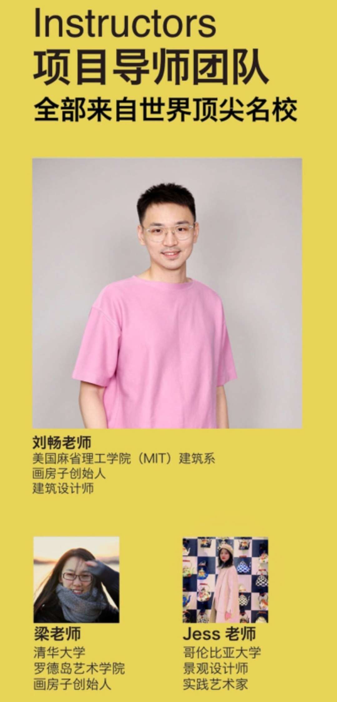 图片[5]-【000428】【综合书画】画房子：色彩课程-学爸优选