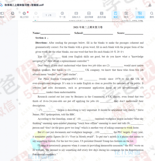 【000597】【高中英语】【资料】【免费】花儿英语：高一高二上学期期末复习试卷-学爸优选