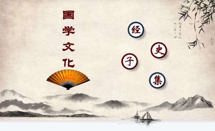 【003512】【综合语文】【音频】梅子：国学常识320题-学爸优选