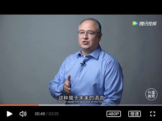 图片[2]-【000413】【综合编程】【免费】外滩教育：佩恩教授《教孩子学Python编程》-学爸优选
