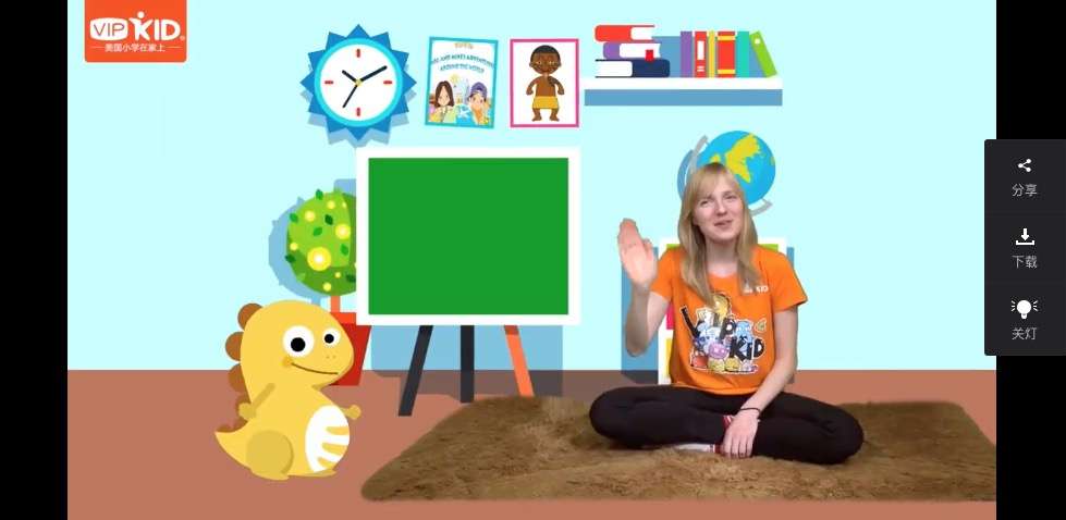图片[2]-【003424】【综合英语】VIPKIDS一对一在线外教教学视频打包-学爸优选