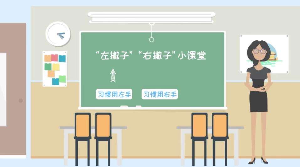 图片[3]-【003200】【小学数学】【免费】1-6年级数学同步学（人教版）逗你学-学爸优选