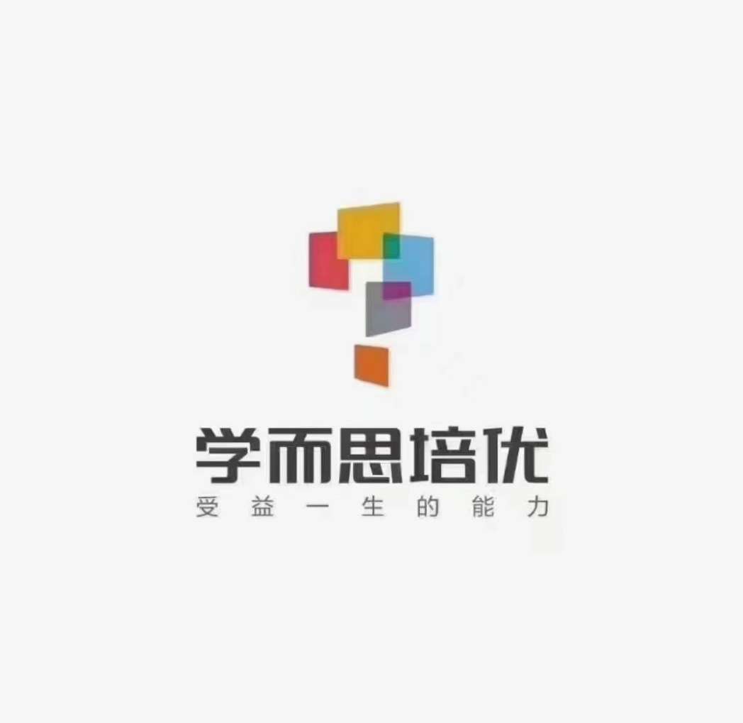 【000856】【小学数学】学而思培优：上海分校勤思班三年级（陈天宇）-学爸优选