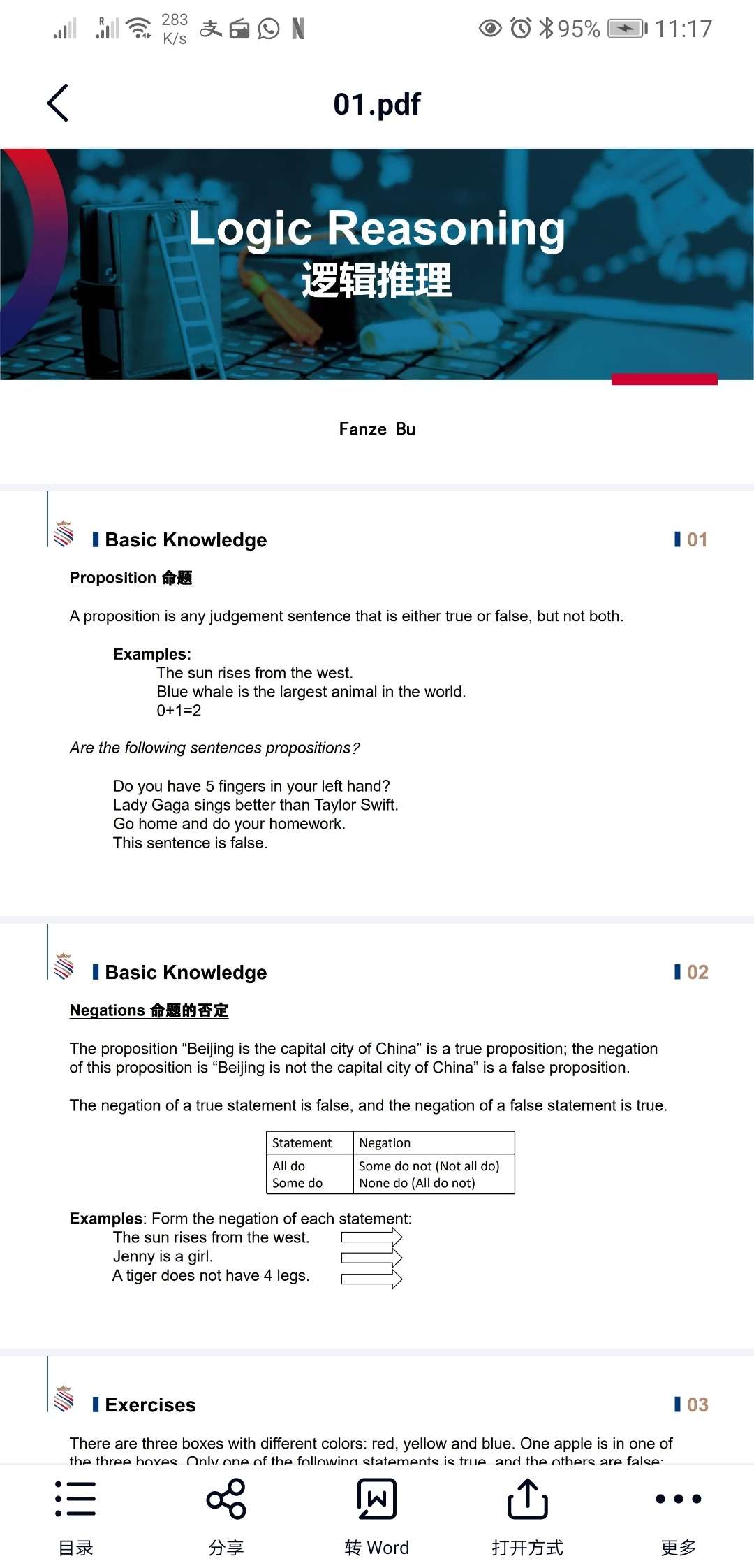 图片[7]-【000446】【综合数学】菠萝：AMC8春季备赛班（美国数学奥赛）-学爸优选