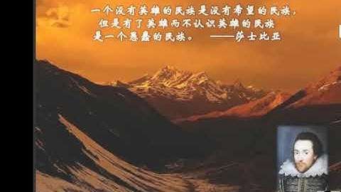 图片[4]-【000401】【小学语文】诸葛学堂：全明星大语文（2年级）-学爸优选