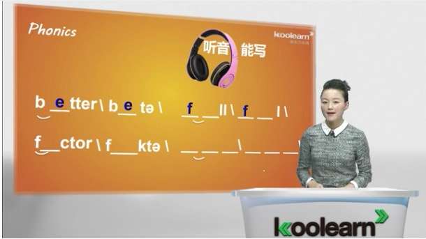 图片[7]-【000483】【综合英语】新东方：自然拼读课程（霍娜）-学爸优选