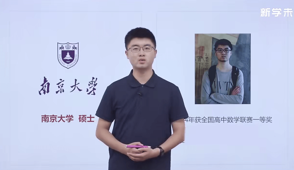 图片[4]-【002104】【初中数学】小蓝本初中卷4三角形与四边形（何教练）2024第三版奥林匹克竞赛小从书-学爸优选