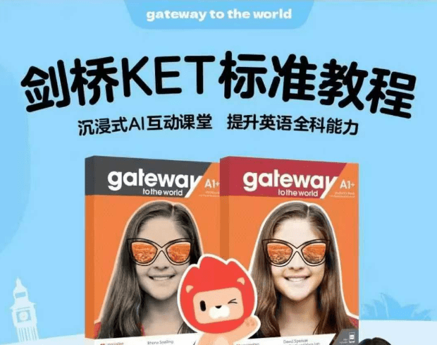 【003159】【综合英语】刘薇雅思天后：剑桥KET标准教程（2025最新合集）-学爸优选