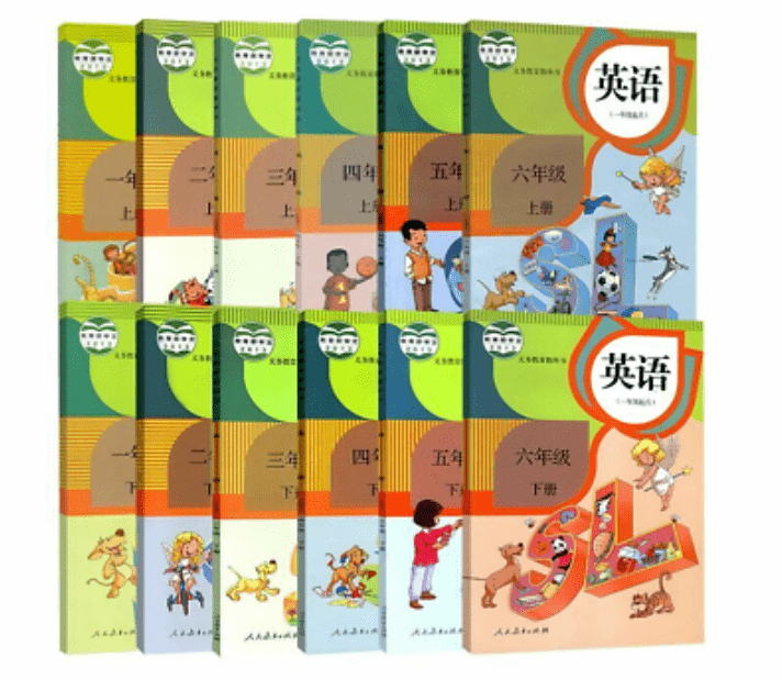 【000356】【小学英语】【资料】【免费】花儿英语：小学1-6年级英语上学期期末试卷-学爸优选