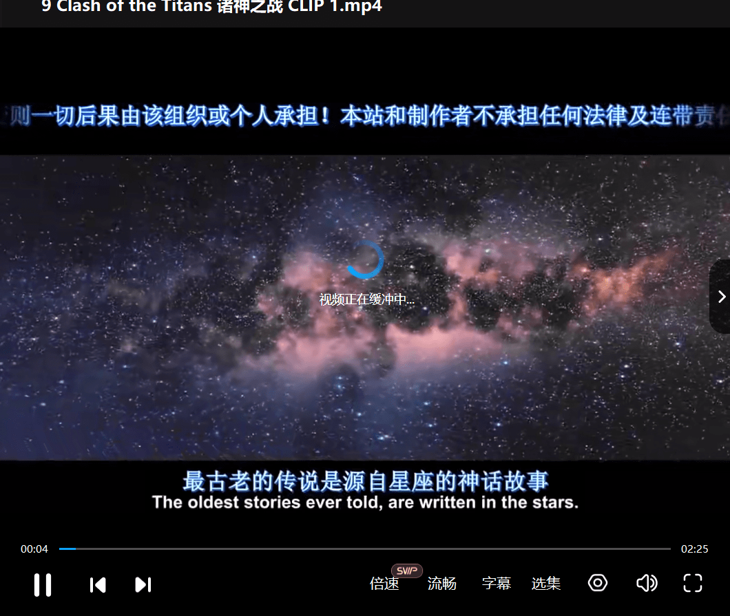 图片[3]-【000489】【综合英语】杨亮：看懂原声电影的秘密-学爸优选