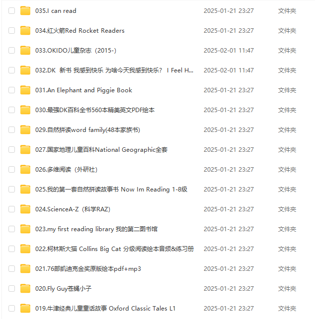 图片[3]-【003477】【综合英语】英语海量阅读绘本等课程打包-学爸优选