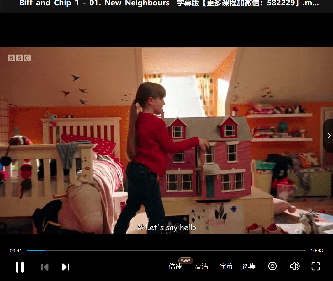 图片[4]-【003478】【综合英语】幼儿启蒙英语学习资源-学爸优选