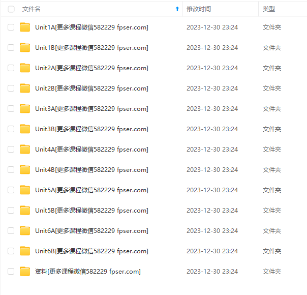 图片[4]-【000464】【综合英语】国家地理《Reading Explorer 3》RE3精读课（猫刀）-学爸优选