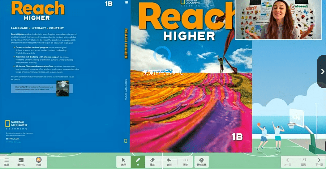 图片[5]-【000453】【综合英语】国家地理教材《Reach Higher》Level_A+B（外教）-学爸优选