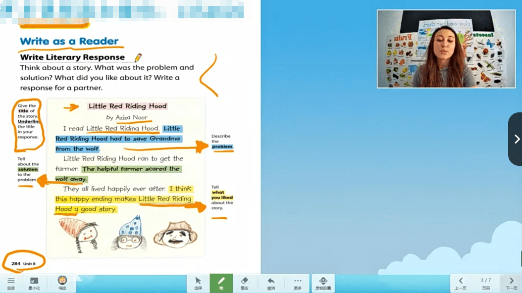 图片[6]-【000453】【综合英语】国家地理教材《Reach Higher》Level_A+B（外教）-学爸优选