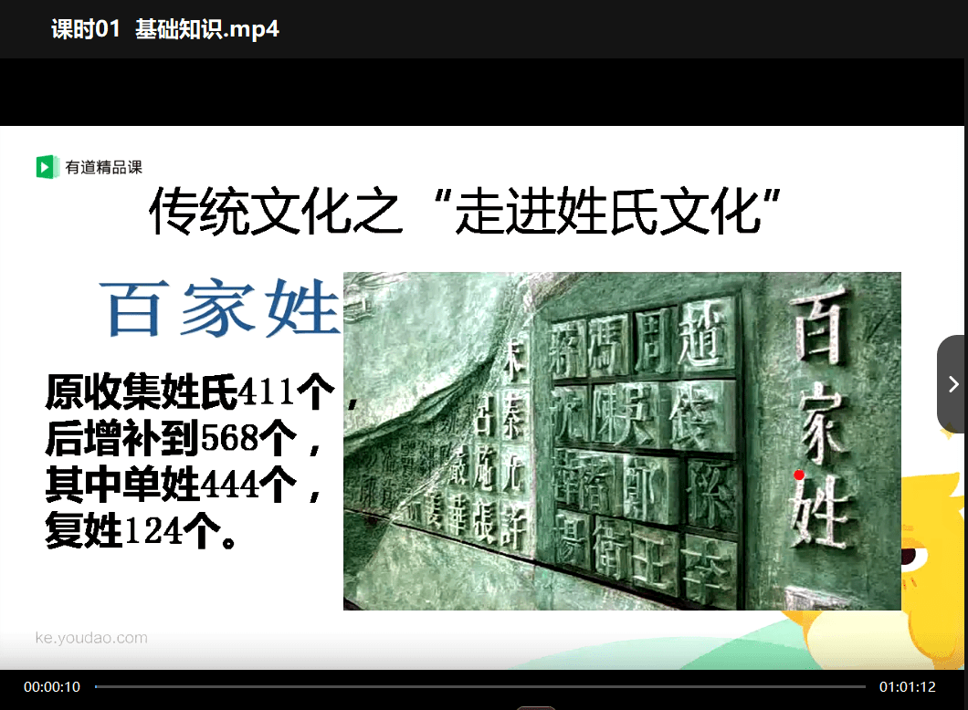 【000505】【初中语文】包君成：作文阅读素养讲练（六次课）-学爸优选