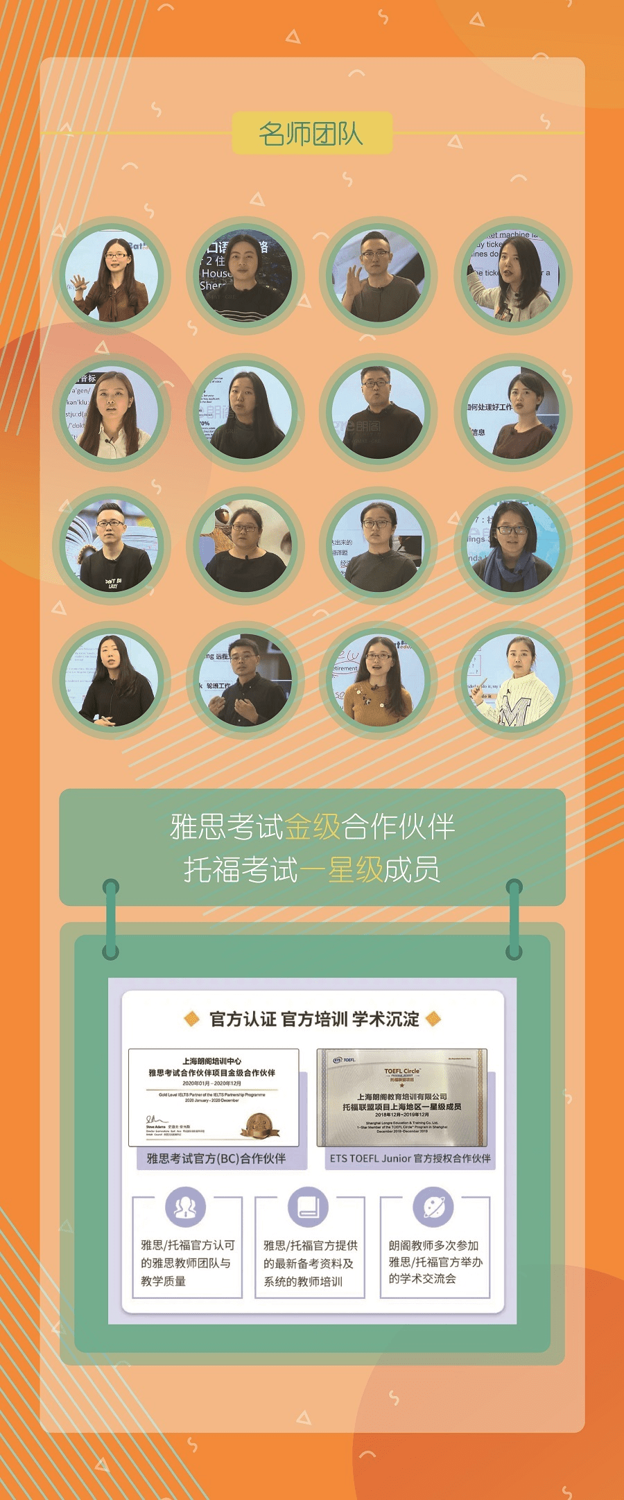 图片[4]-【003304】【综合英语】剑桥英语青少版For Real（全4级）朗阁版-学爸优选