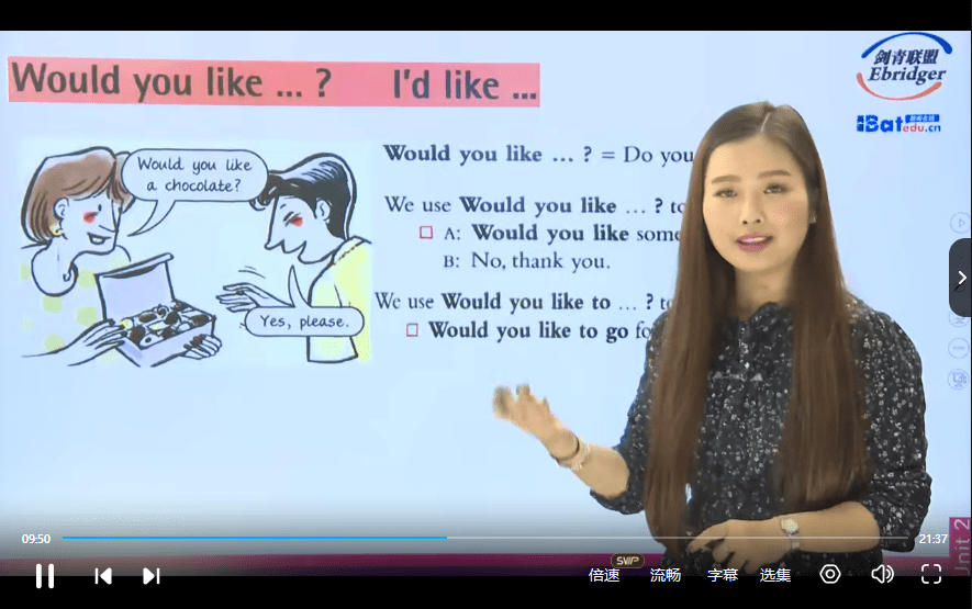 图片[10]-【003304】【综合英语】剑桥英语青少版For Real（全4级）朗阁版-学爸优选