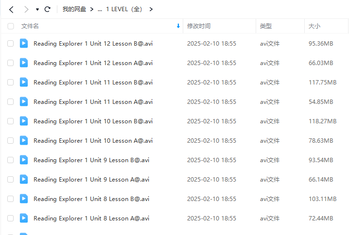 图片[3]-【000466】【综合英语】国家地理《Reading Explorer F-5》六级全套（外教无字幕版）-学爸优选