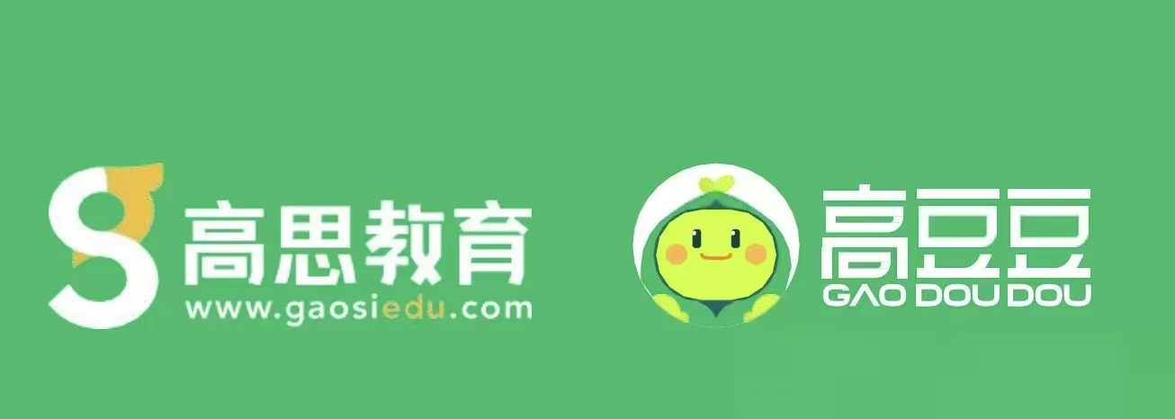 【000912】【小学数学】高思高豆豆：一年级奥数思维突破（全国版）-学爸优选