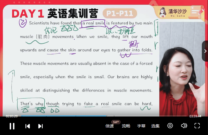 图片[9]-【003161】【初中英语】清华沙沙：寒假英语陪跑·完形阅读作文训练营-学爸优选