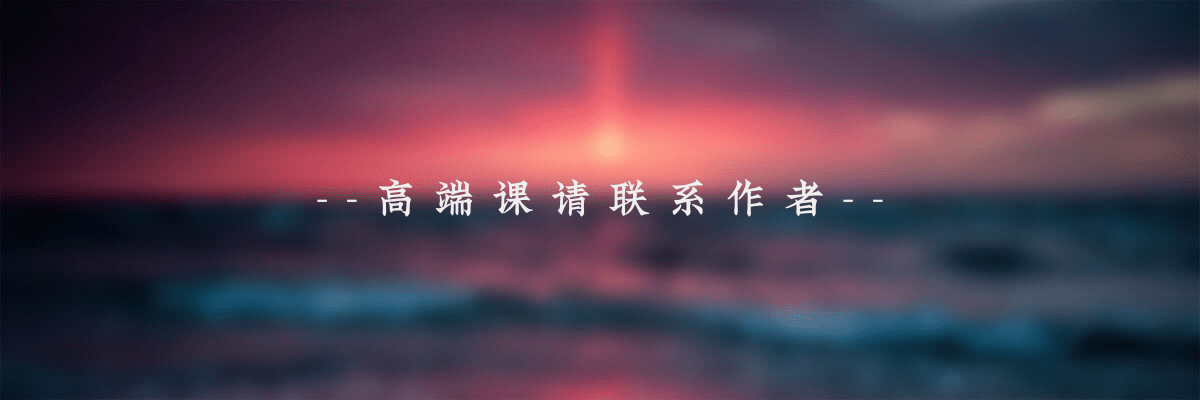 用户封面