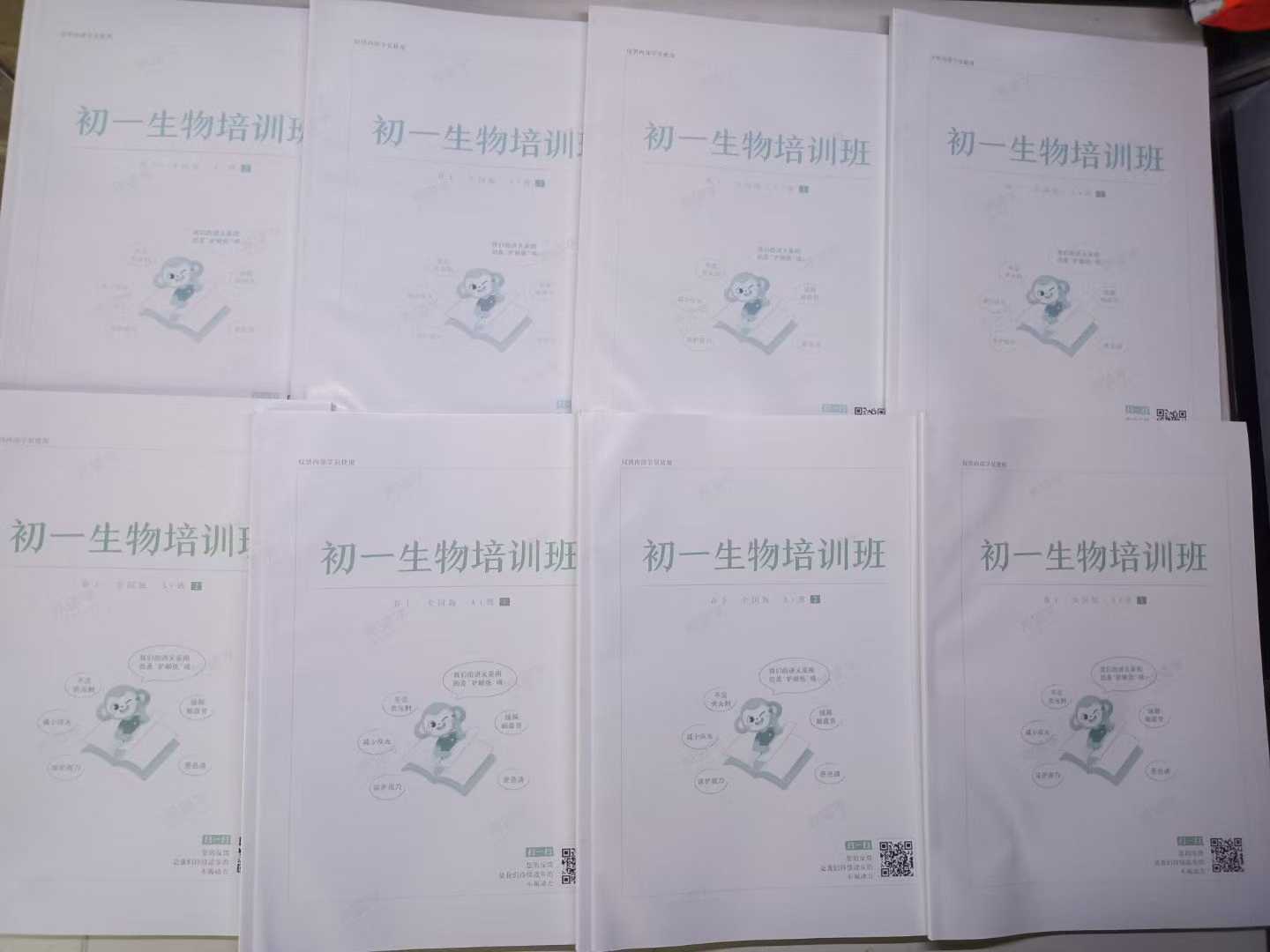图片[3]-新增:2025年希望学
2024暑秋＋2025寒春各年级都有

高清视频＋书护眼道林纸书，-学爸优选