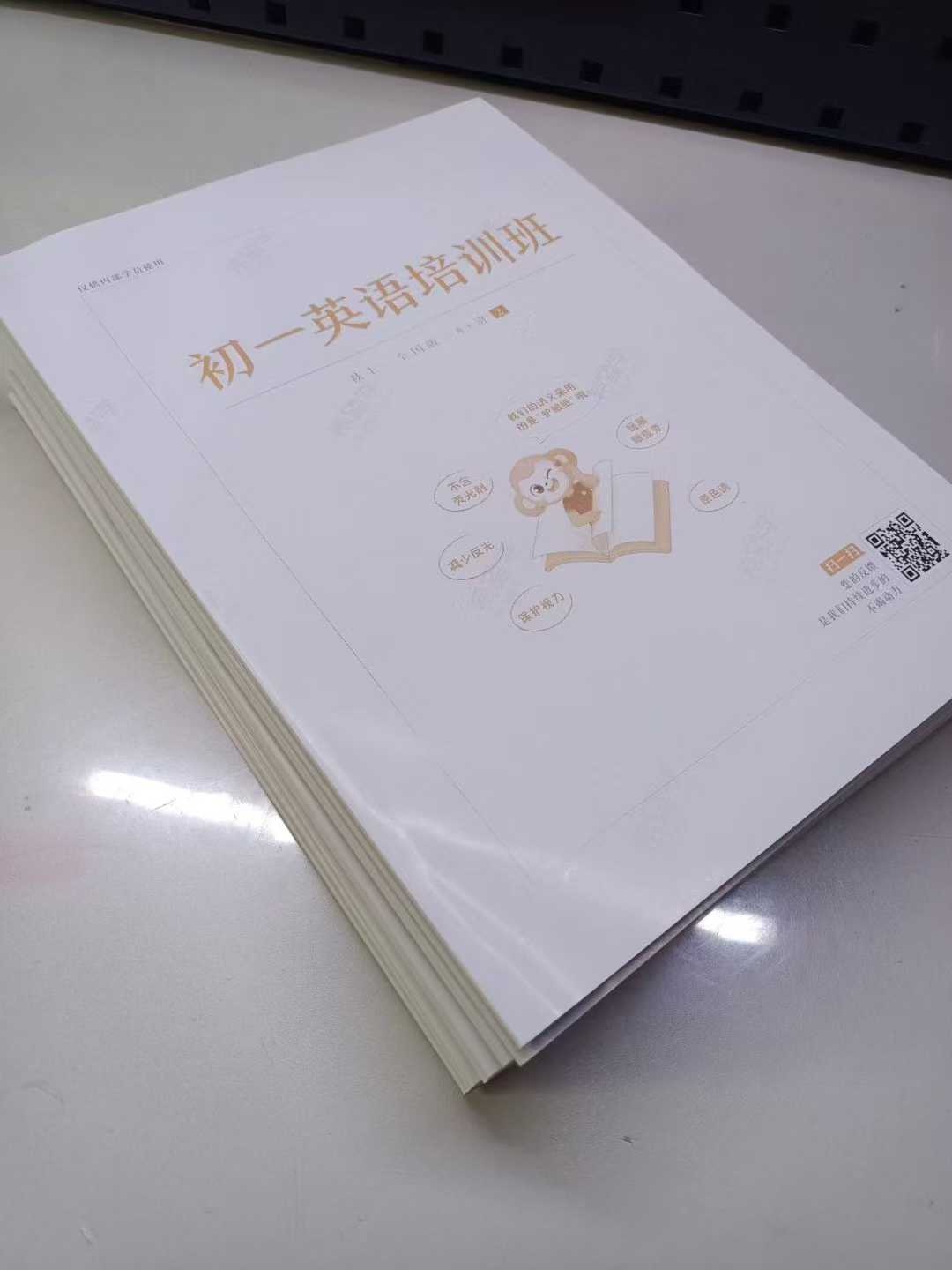 图片[4]-新增:2025年希望学
2024暑秋＋2025寒春各年级都有

高清视频＋书护眼道林纸书，-学爸优选