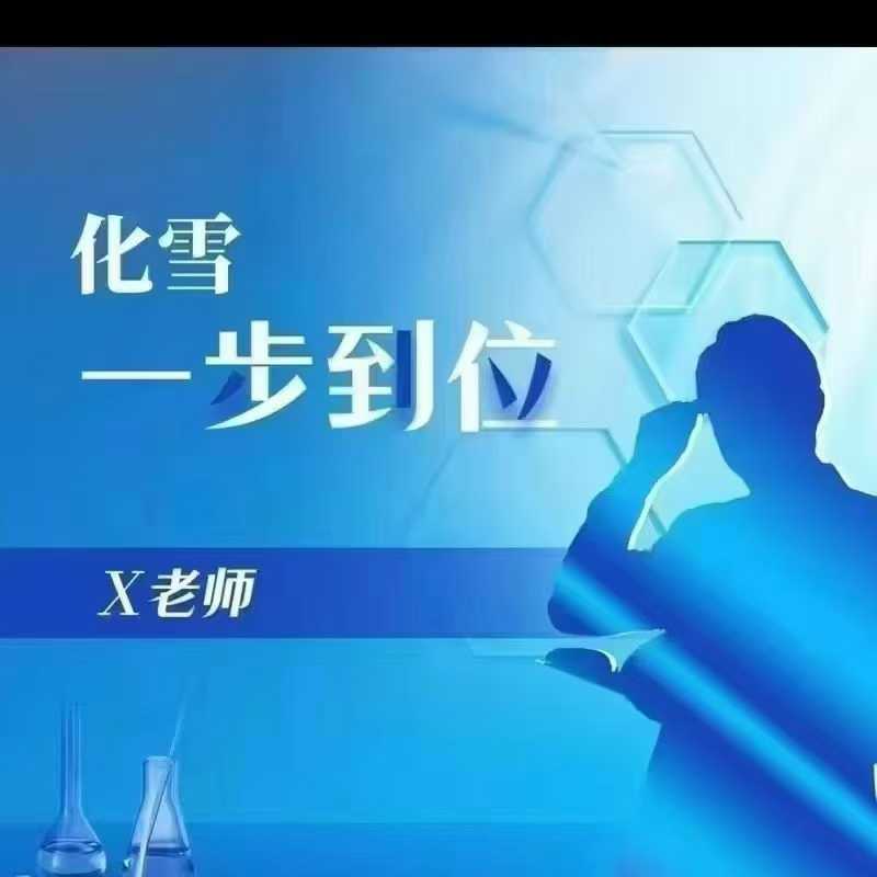 胡小群数学思维启蒙课L0适合一二年级 视频➕习题➕解析-学爸优选
