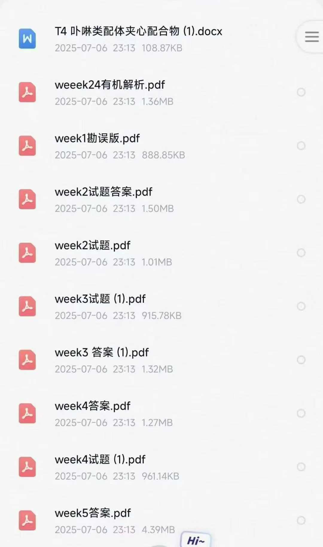图片[3]-2025高中化学竞赛课🔥XeCHem➕XeGroup➕chemy➕化英社+培尖+化英社【24年5.1】
1️⃣XeChe-学爸优选