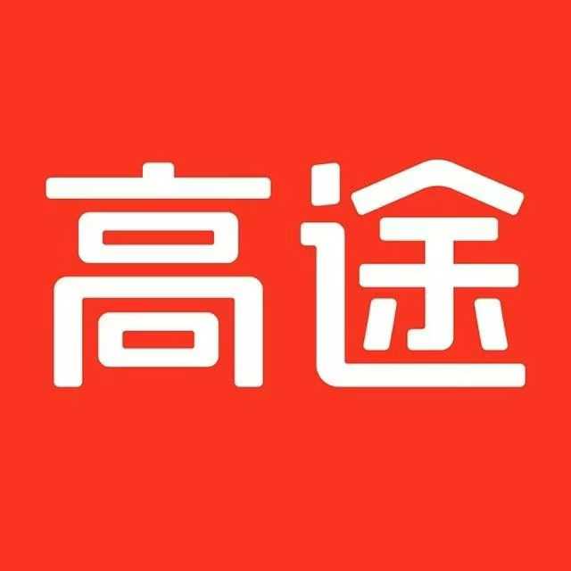 【新增】高途课堂【会员免费】
2025暑高途课堂高二系列
（每日更新文件夹～高途）-学爸优选