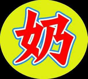 图片[8]-【初中语文】高途刘思思老师初中语文系列-学爸优选